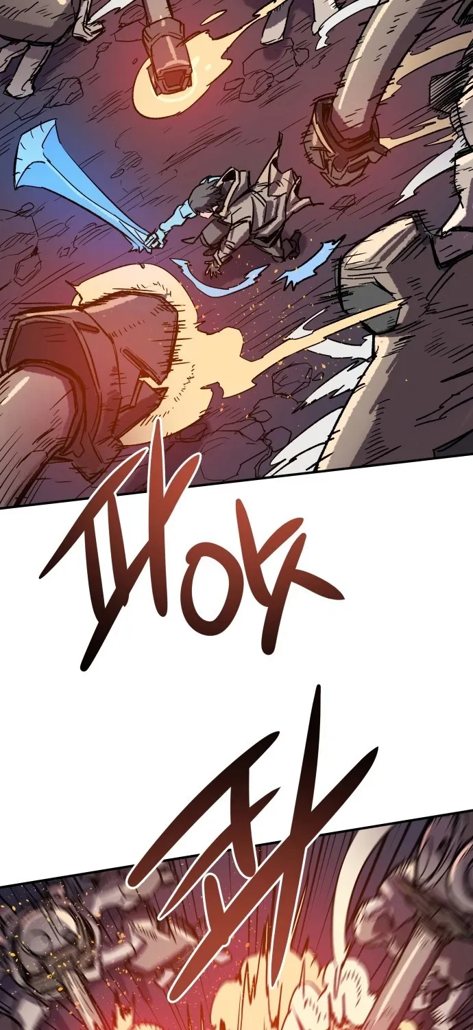 Falling Star (MOOHAK) Chapter 1 page 103 - 