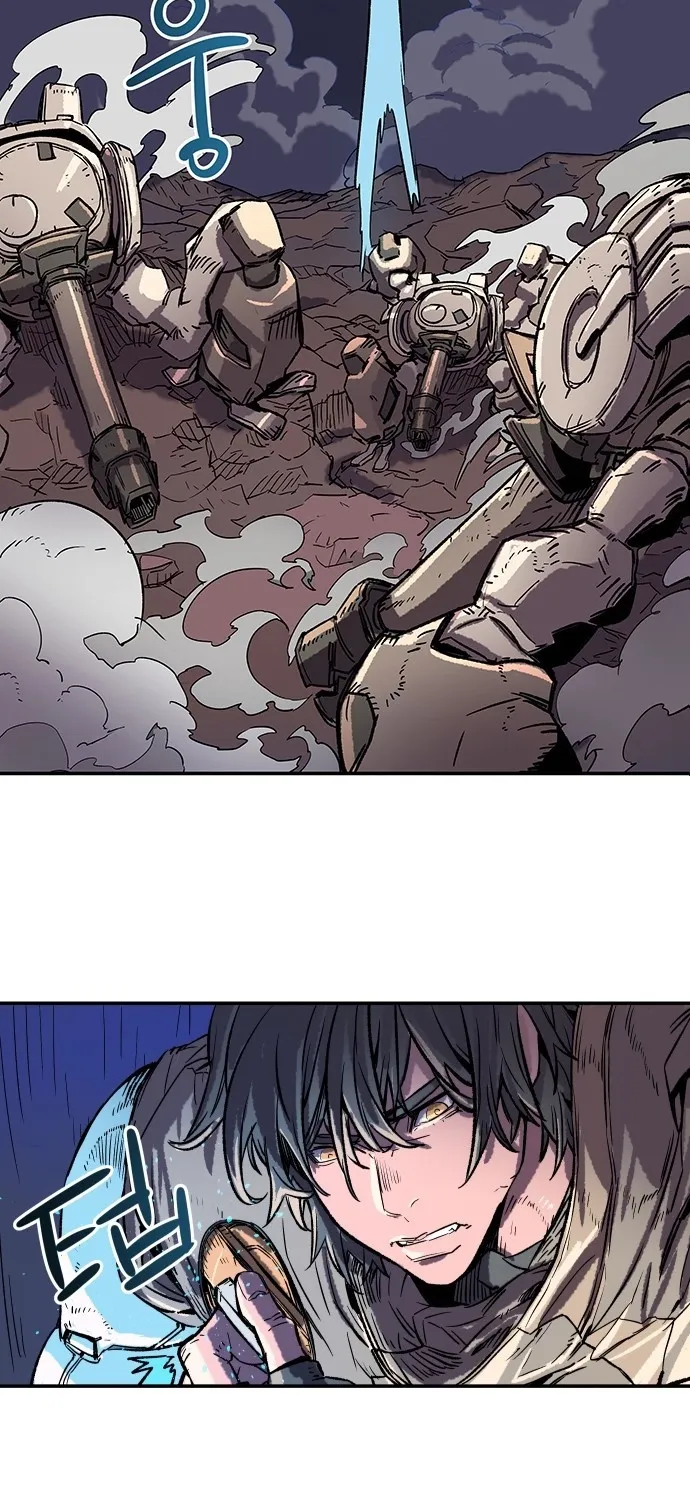 Falling Star (MOOHAK) Chapter 1 page 107 - 