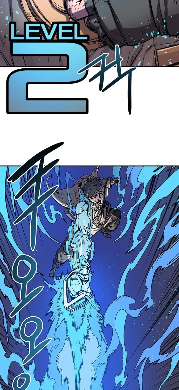Falling Star (MOOHAK) Chapter 1 page 109 - 