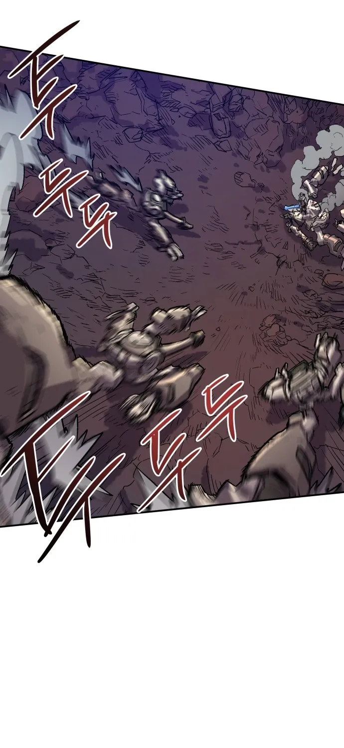 Falling Star (MOOHAK) Chapter 1 page 117 - 