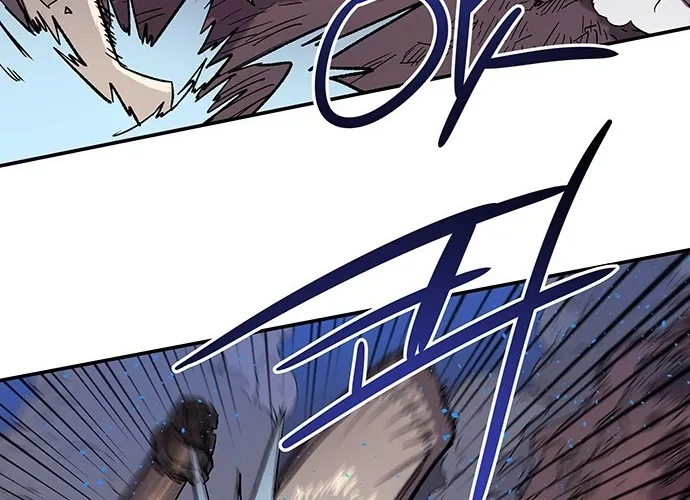 Falling Star (MOOHAK) Chapter 1 page 120 - 