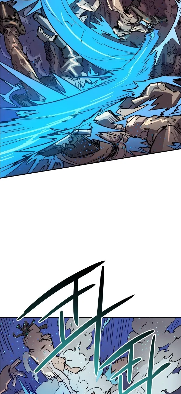 Falling Star (MOOHAK) Chapter 1 page 127 - 