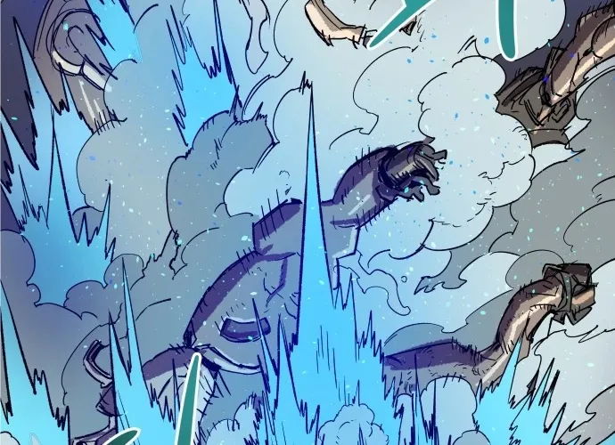 Falling Star (MOOHAK) Chapter 1 page 128 - 
