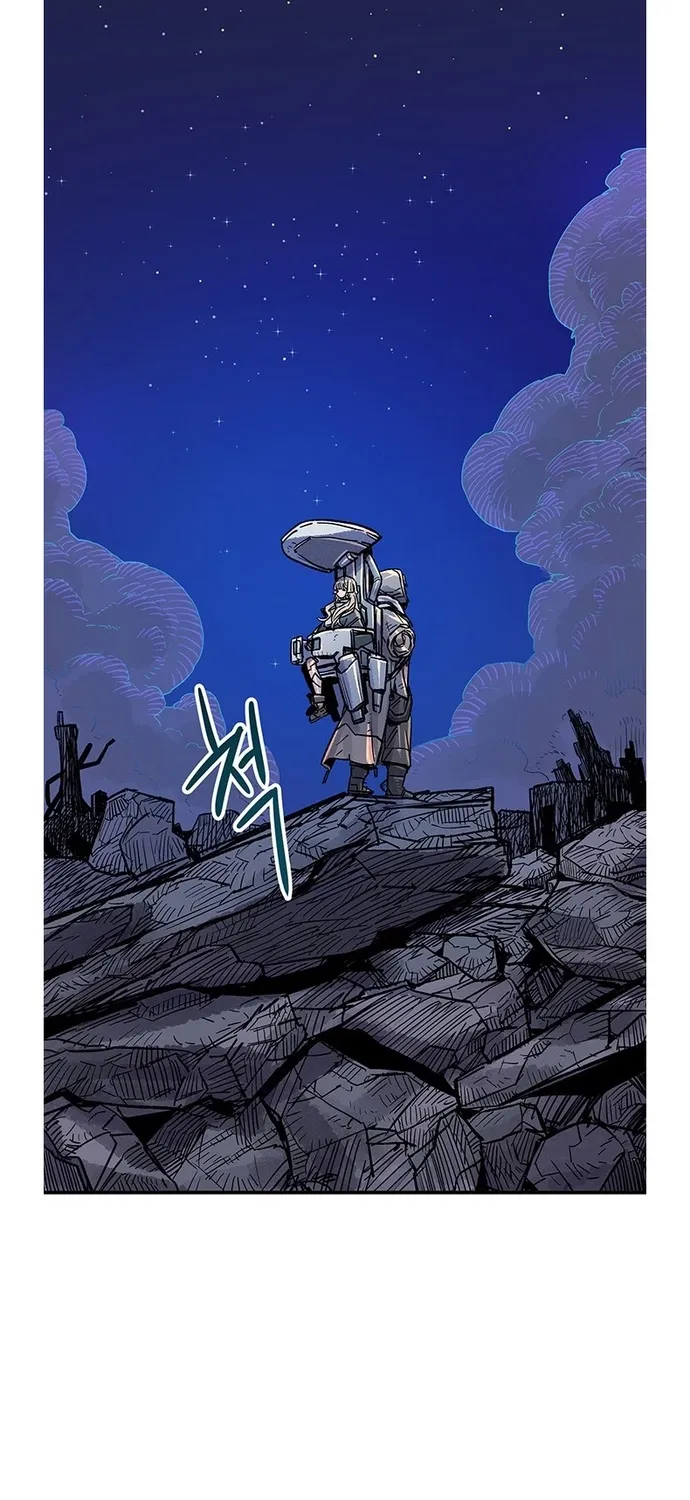 Falling Star (MOOHAK) Chapter 1 page 5 - 