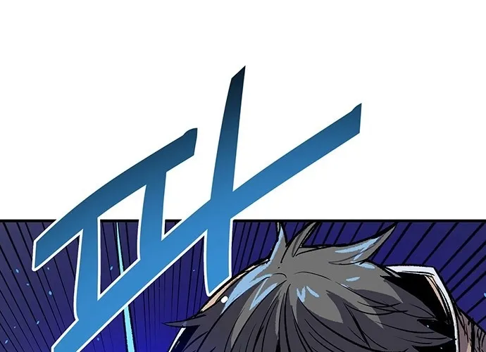 Falling Star (MOOHAK) Chapter 1 page 56 - 