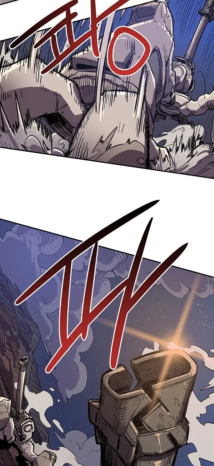 Falling Star (MOOHAK) Chapter 1 page 71 - 