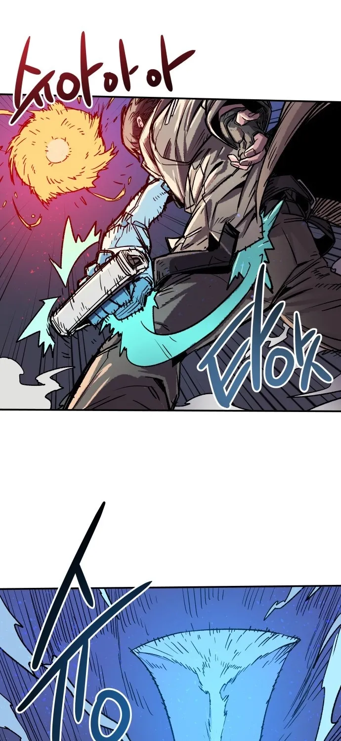 Falling Star (MOOHAK) Chapter 1 page 78 - 