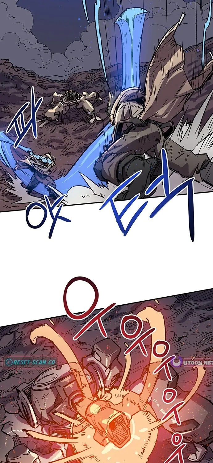 Falling Star (MOOHAK) Chapter 1 page 85 - 