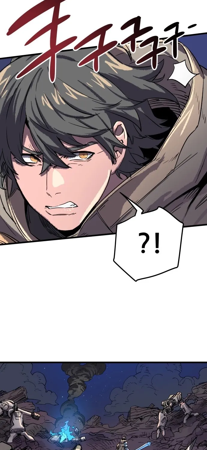 Falling Star (MOOHAK) Chapter 1 page 93 - 
