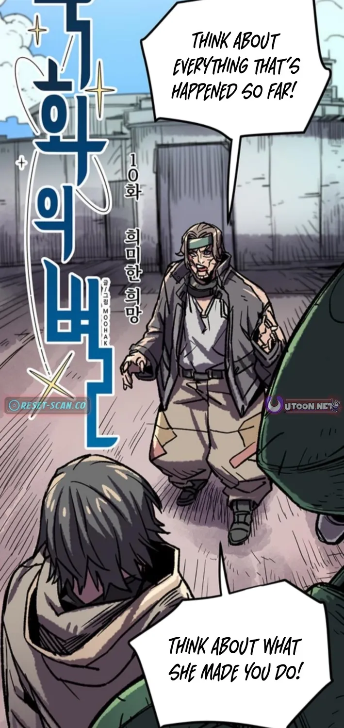 Falling Star (MOOHAK) Chapter 10 page 2 - 