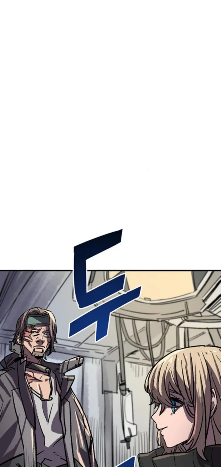 Falling Star (MOOHAK) Chapter 10 page 23 - 