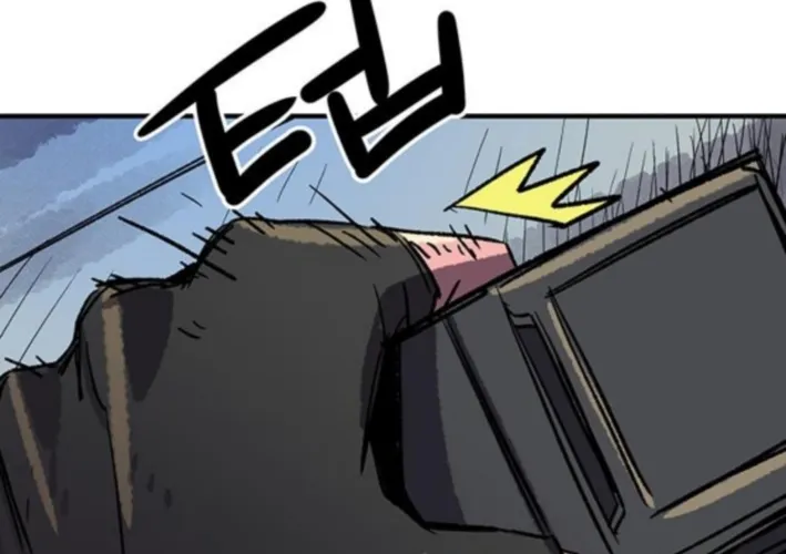 Falling Star (MOOHAK) Chapter 10 page 40 - 