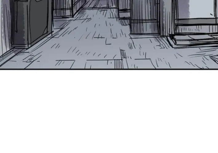 Falling Star (MOOHAK) Chapter 10 page 44 - 