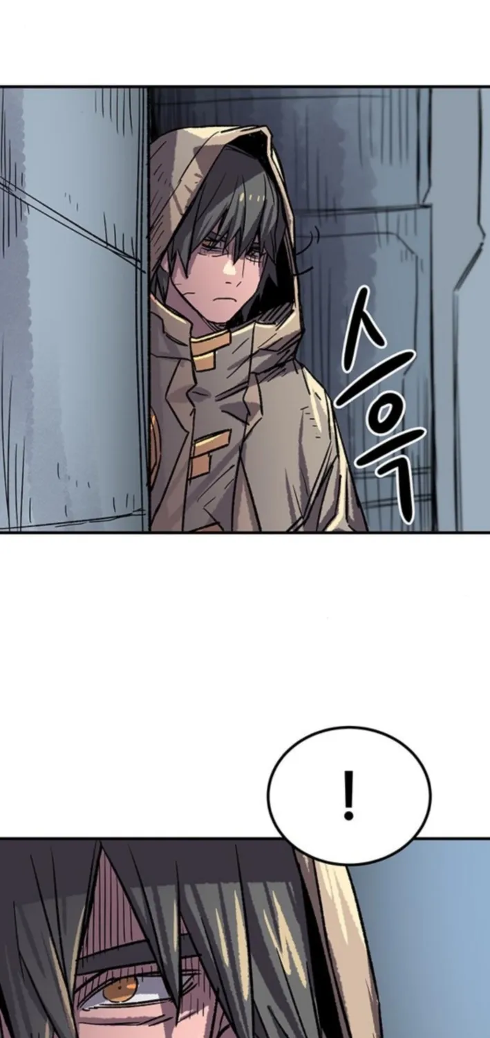 Falling Star (MOOHAK) Chapter 10 page 45 - 