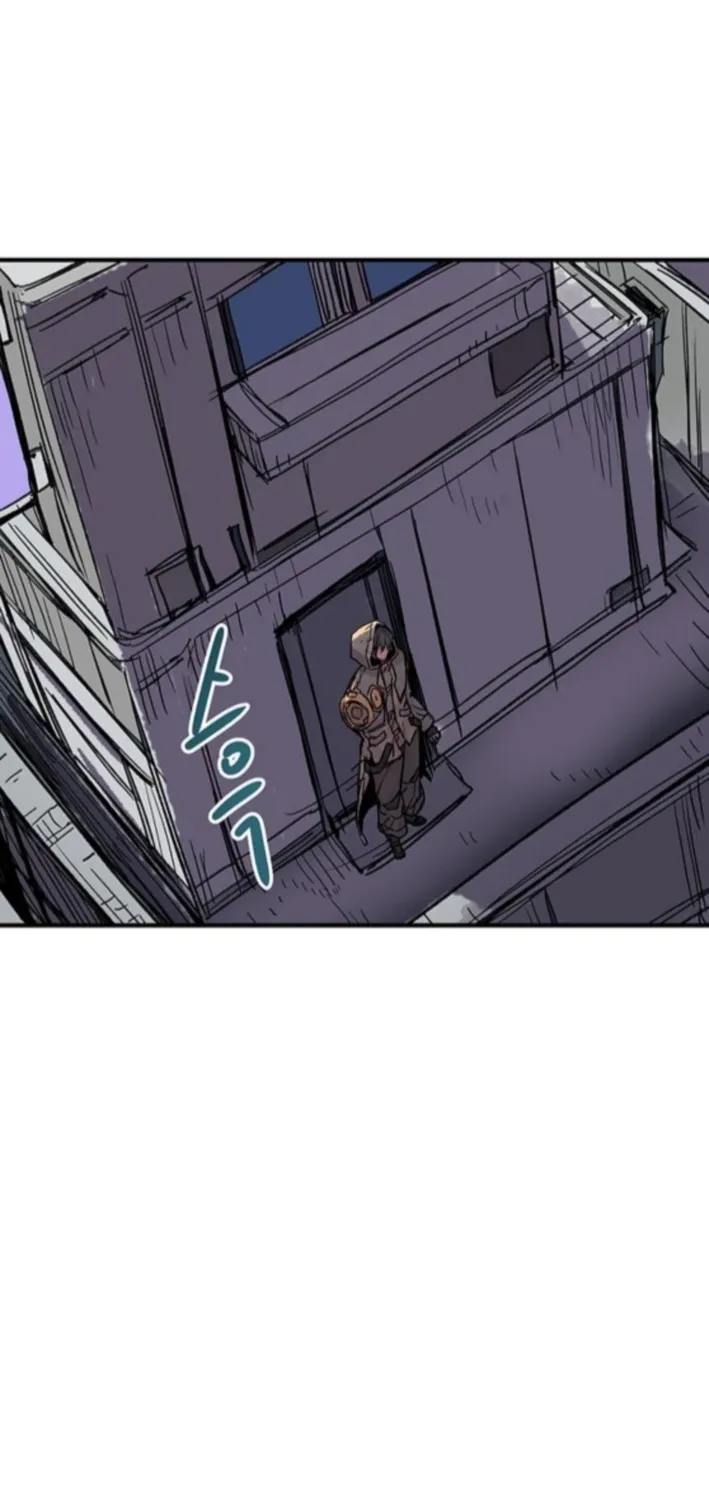 Falling Star (MOOHAK) Chapter 10 page 49 - 