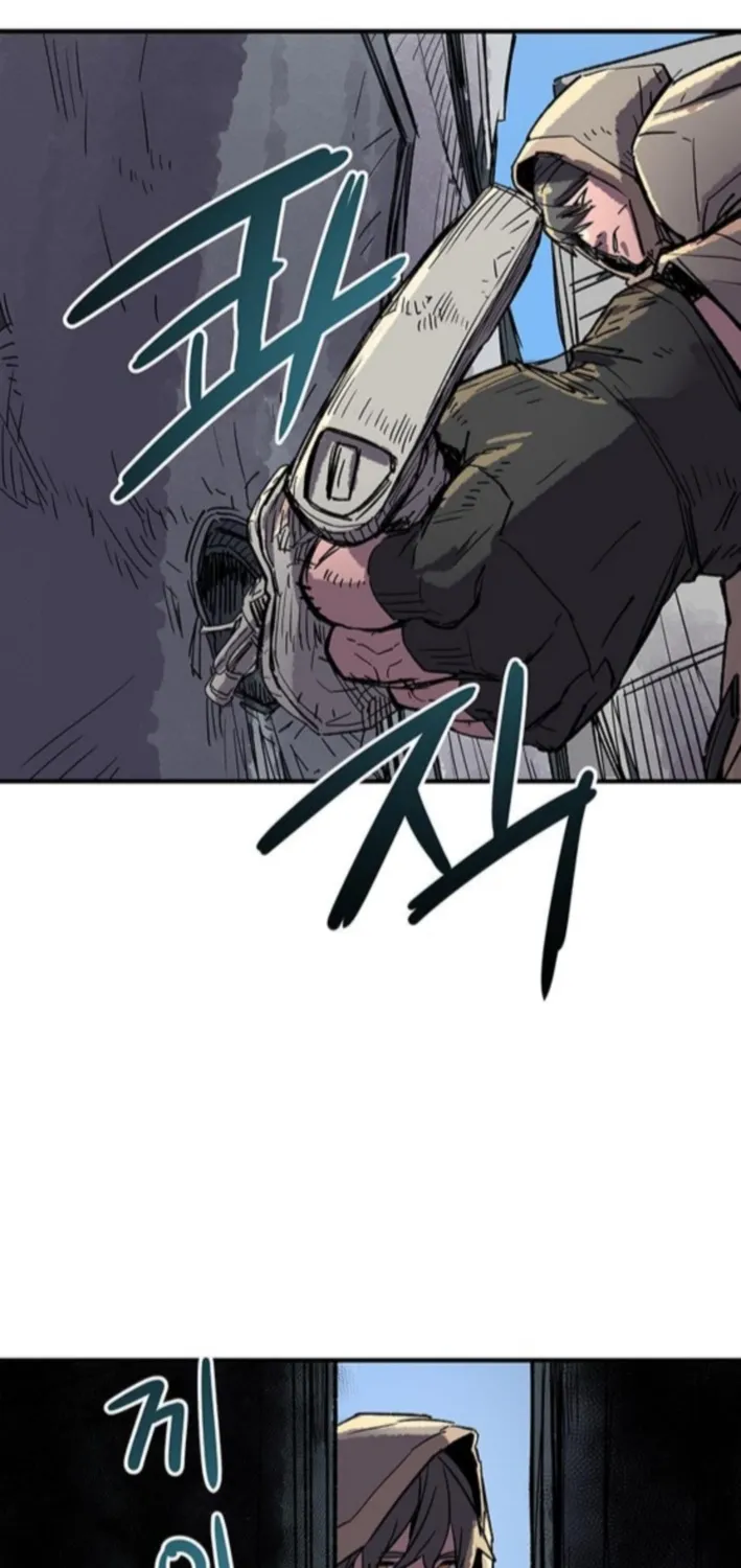 Falling Star (MOOHAK) Chapter 10 page 50 - 