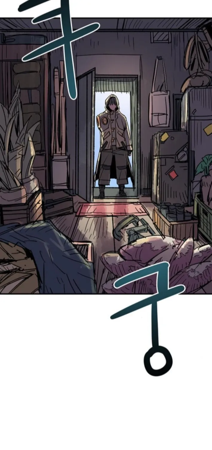 Falling Star (MOOHAK) Chapter 10 page 53 - 