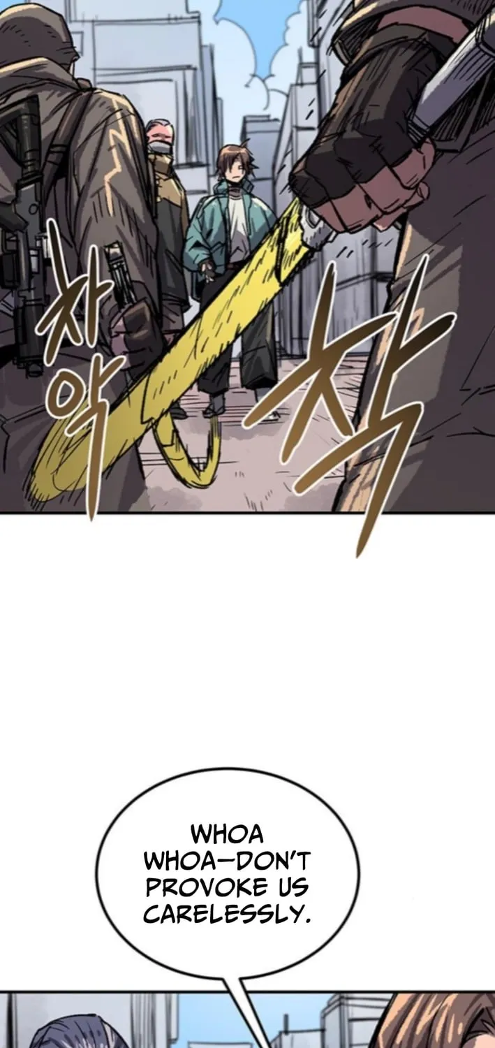 Falling Star (MOOHAK) Chapter 11 page 11 - 