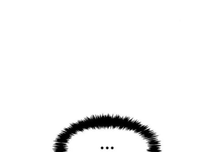 Falling Star (MOOHAK) Chapter 11 page 16 - 