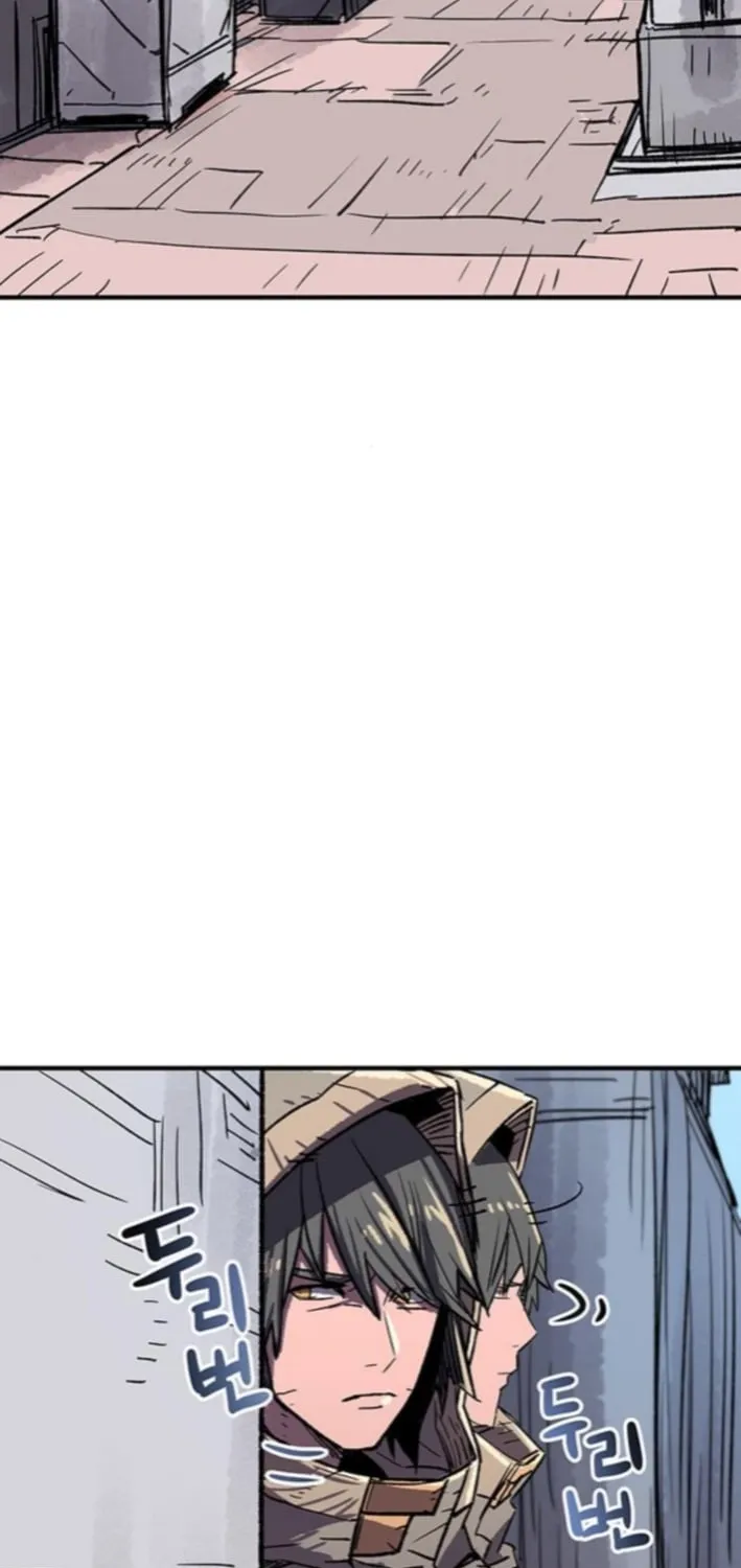 Falling Star (MOOHAK) Chapter 11 page 3 - 