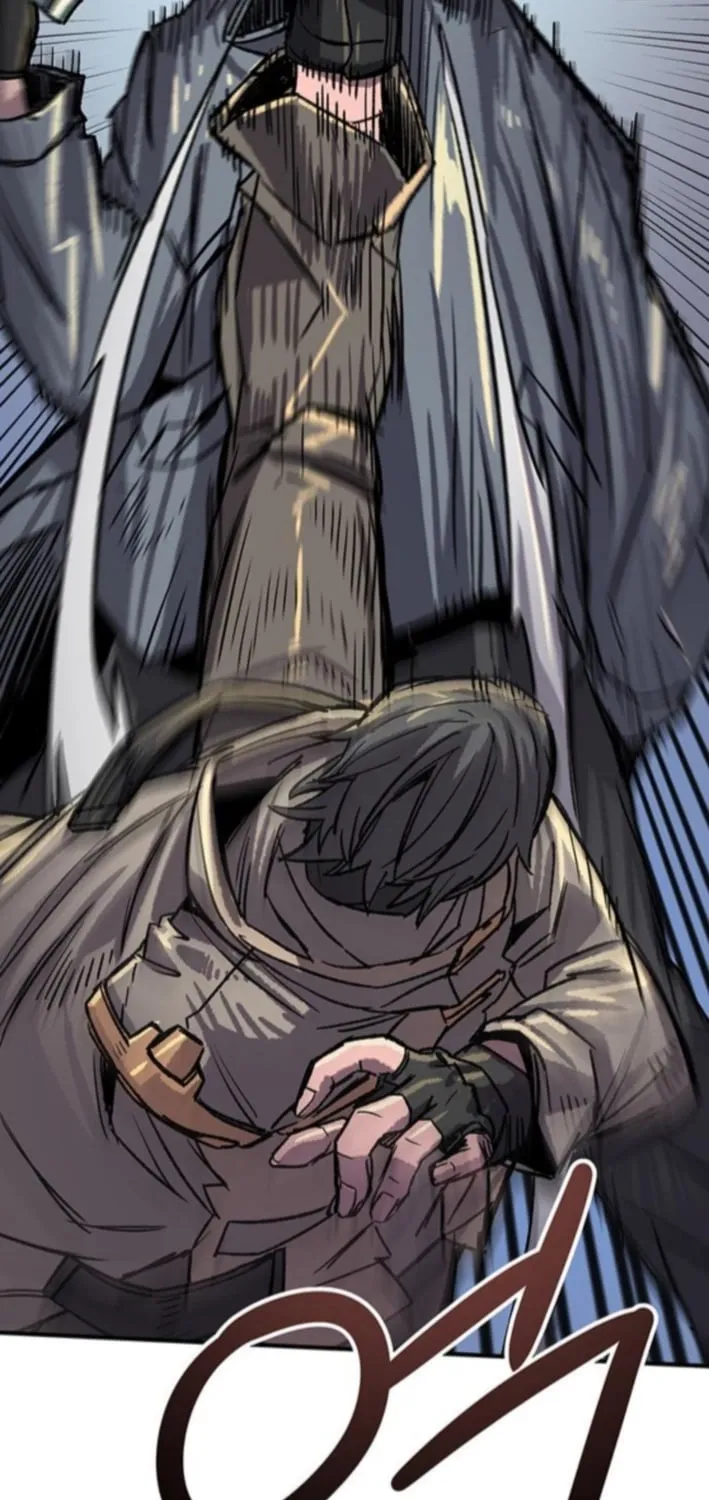 Falling Star (MOOHAK) Chapter 11 page 61 - 