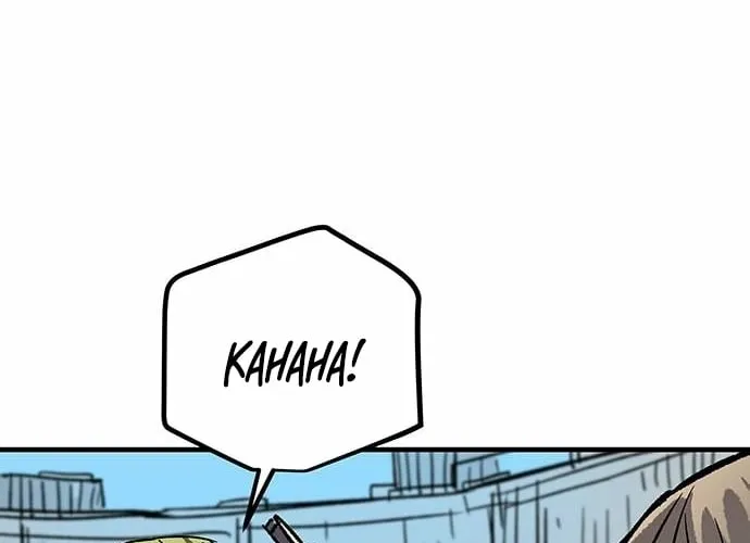 Falling Star (MOOHAK) Chapter 12 page 12 - 