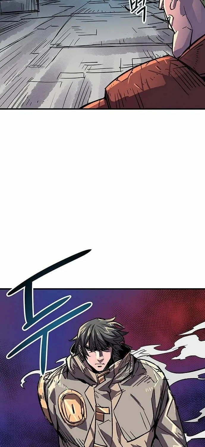 Falling Star (MOOHAK) Chapter 12 page 50 - 