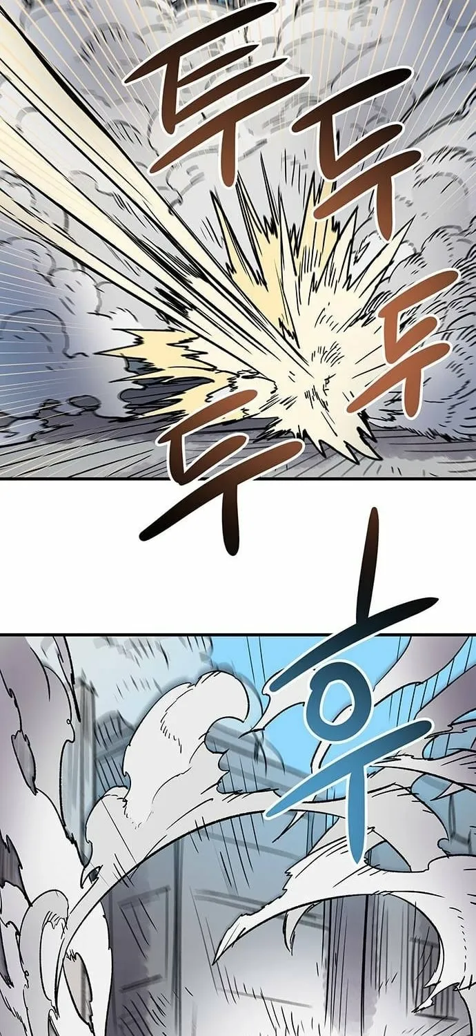 Falling Star (MOOHAK) Chapter 12 page 69 - 