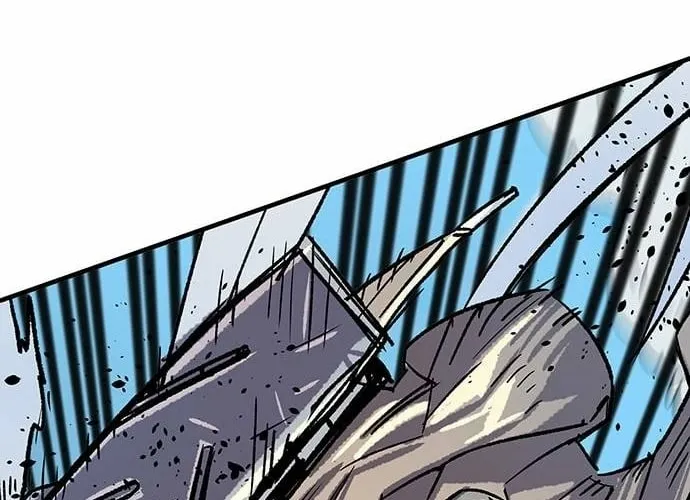 Falling Star (MOOHAK) Chapter 12 page 76 - 