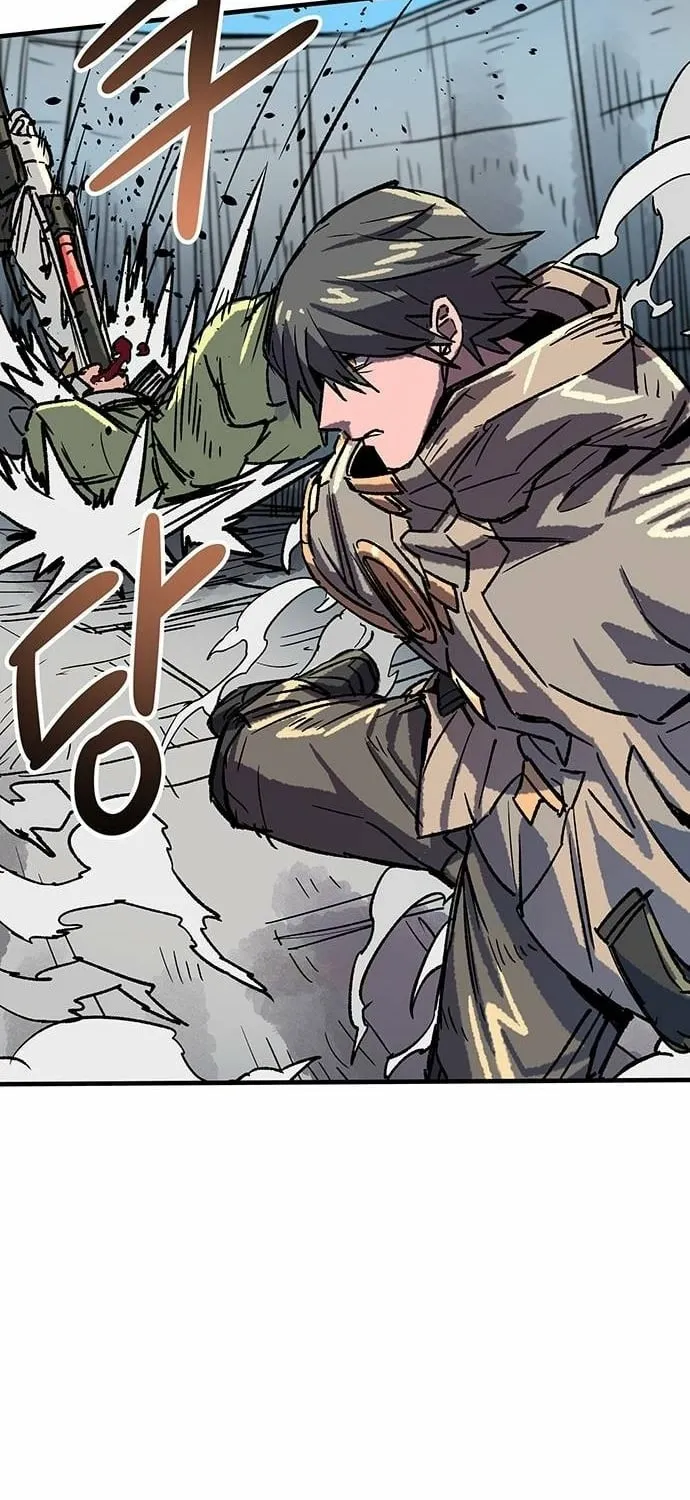 Falling Star (MOOHAK) Chapter 12 page 79 - 