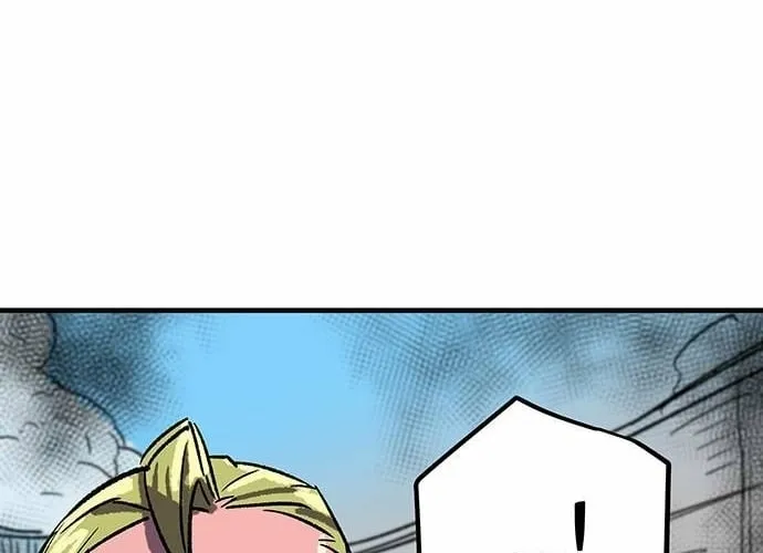 Falling Star (MOOHAK) Chapter 12 page 80 - 