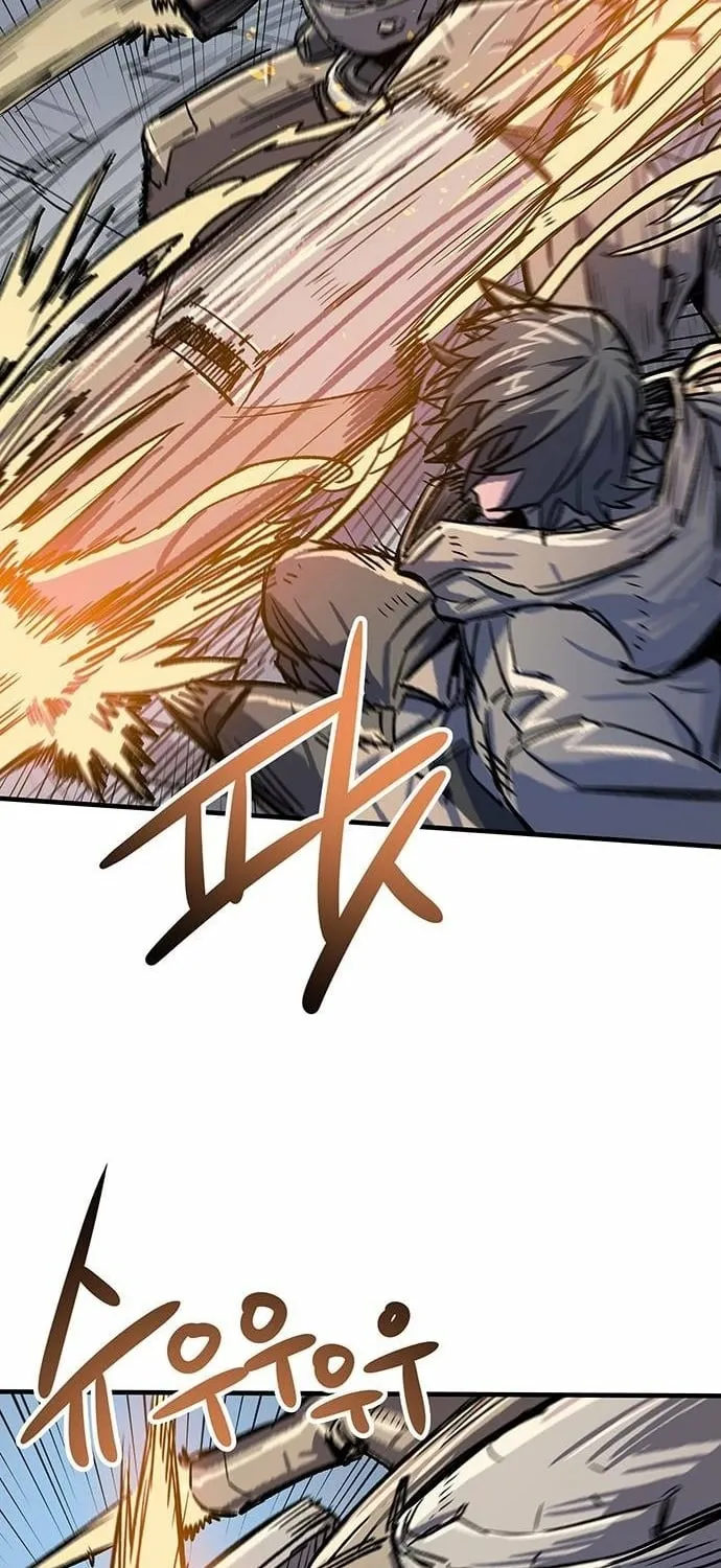 Falling Star (MOOHAK) Chapter 13 page 37 - 