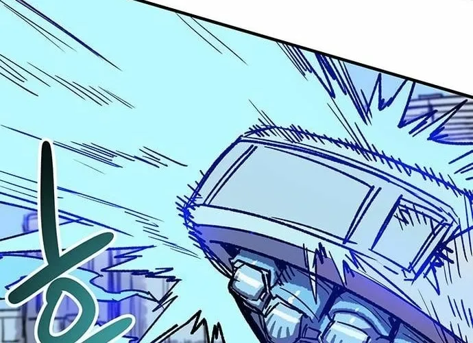 Falling Star (MOOHAK) Chapter 13 page 40 - 