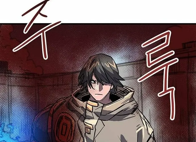Falling Star (MOOHAK) Chapter 13 page 56 - 