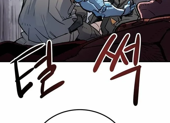 Falling Star (MOOHAK) Chapter 13 page 60 - 