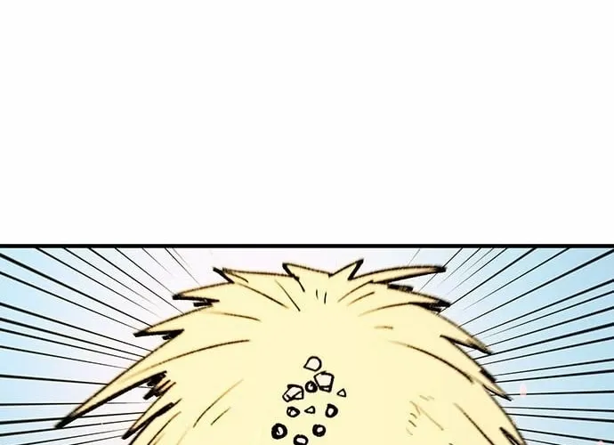 Falling Star (MOOHAK) Chapter 14 page 4 - 