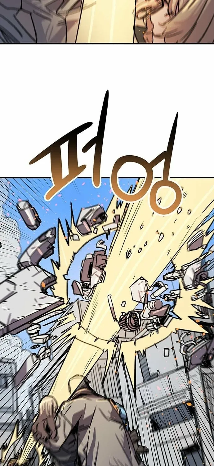 Falling Star (MOOHAK) Chapter 14 page 6 - 