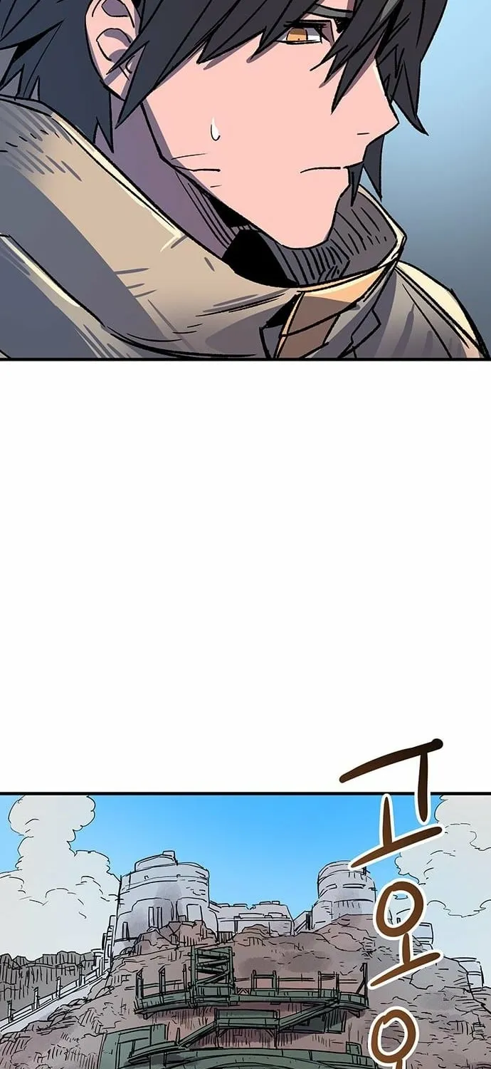 Falling Star (MOOHAK) Chapter 14 page 59 - 