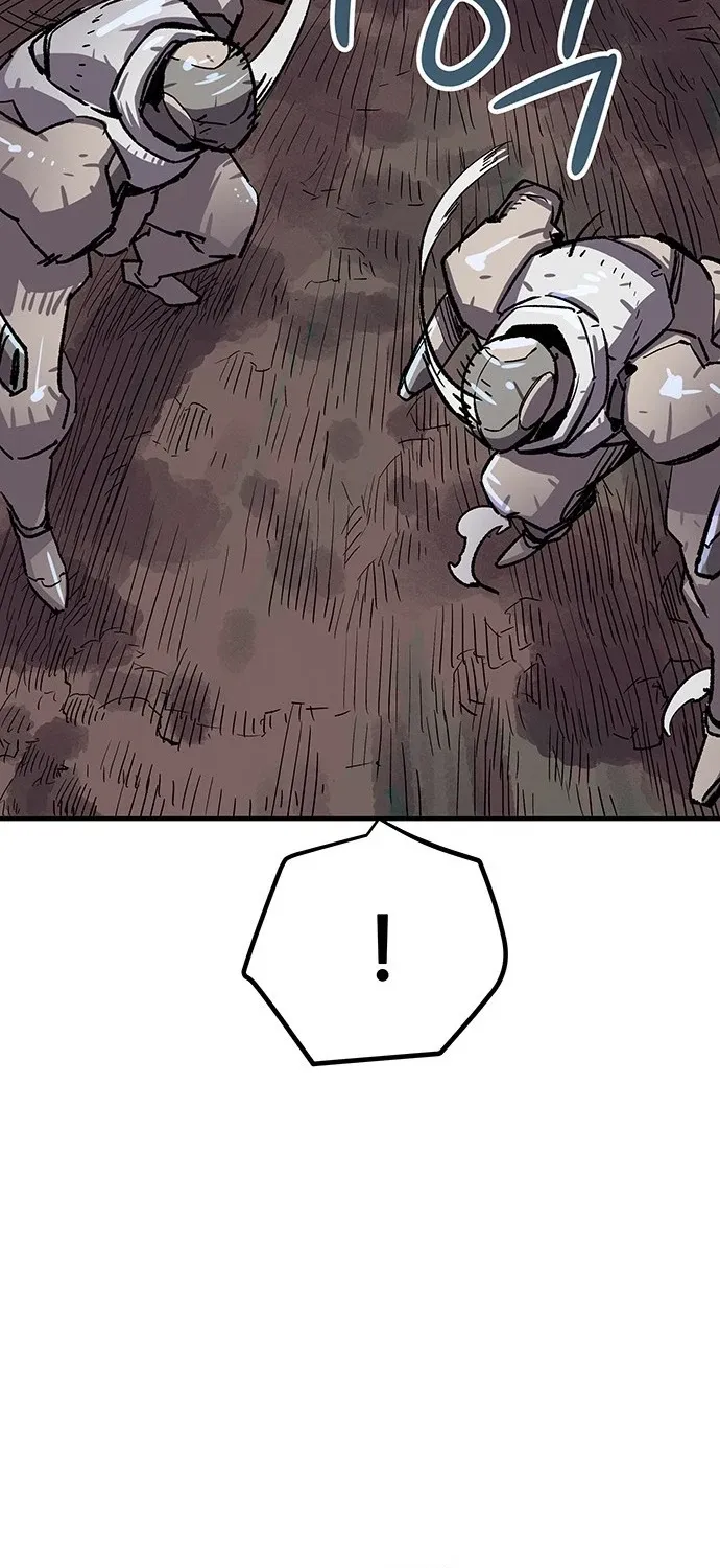Falling Star (MOOHAK) Chapter 15 page 14 - 