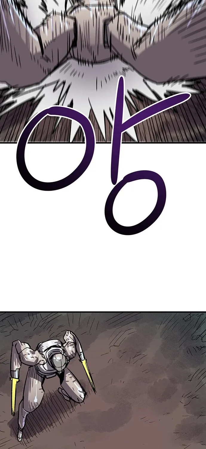 Falling Star (MOOHAK) Chapter 15 page 23 - 