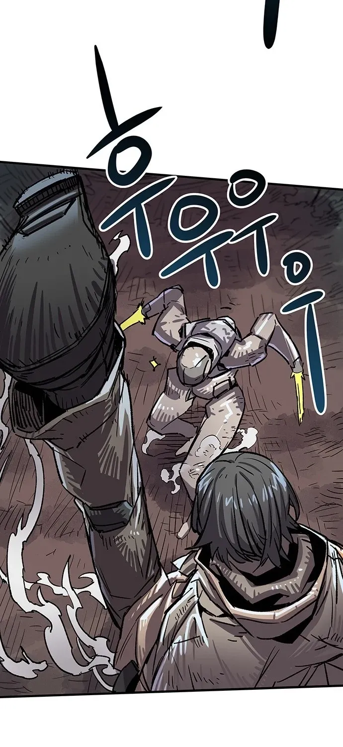 Falling Star (MOOHAK) Chapter 15 page 27 - 