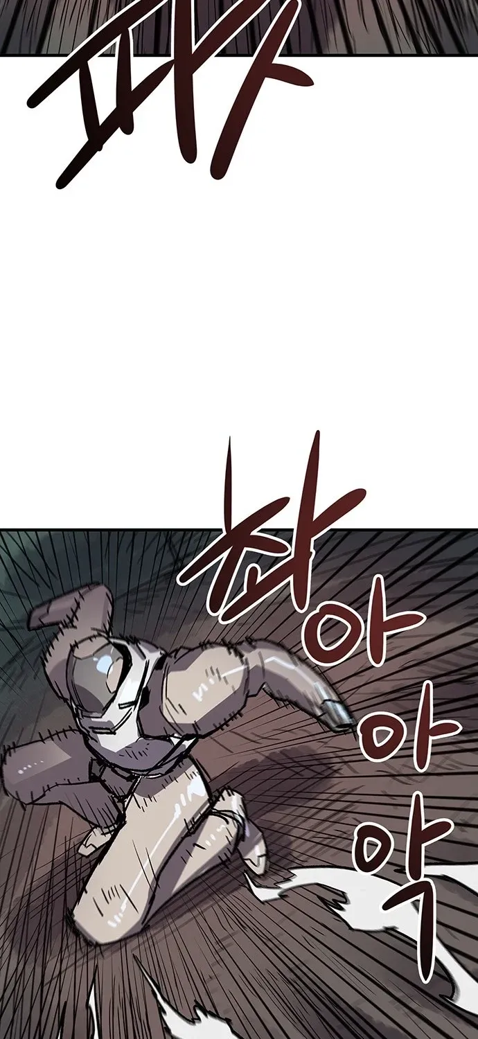 Falling Star (MOOHAK) Chapter 15 page 31 - 