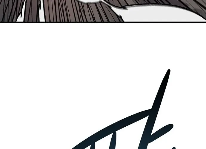 Falling Star (MOOHAK) Chapter 15 page 32 - 