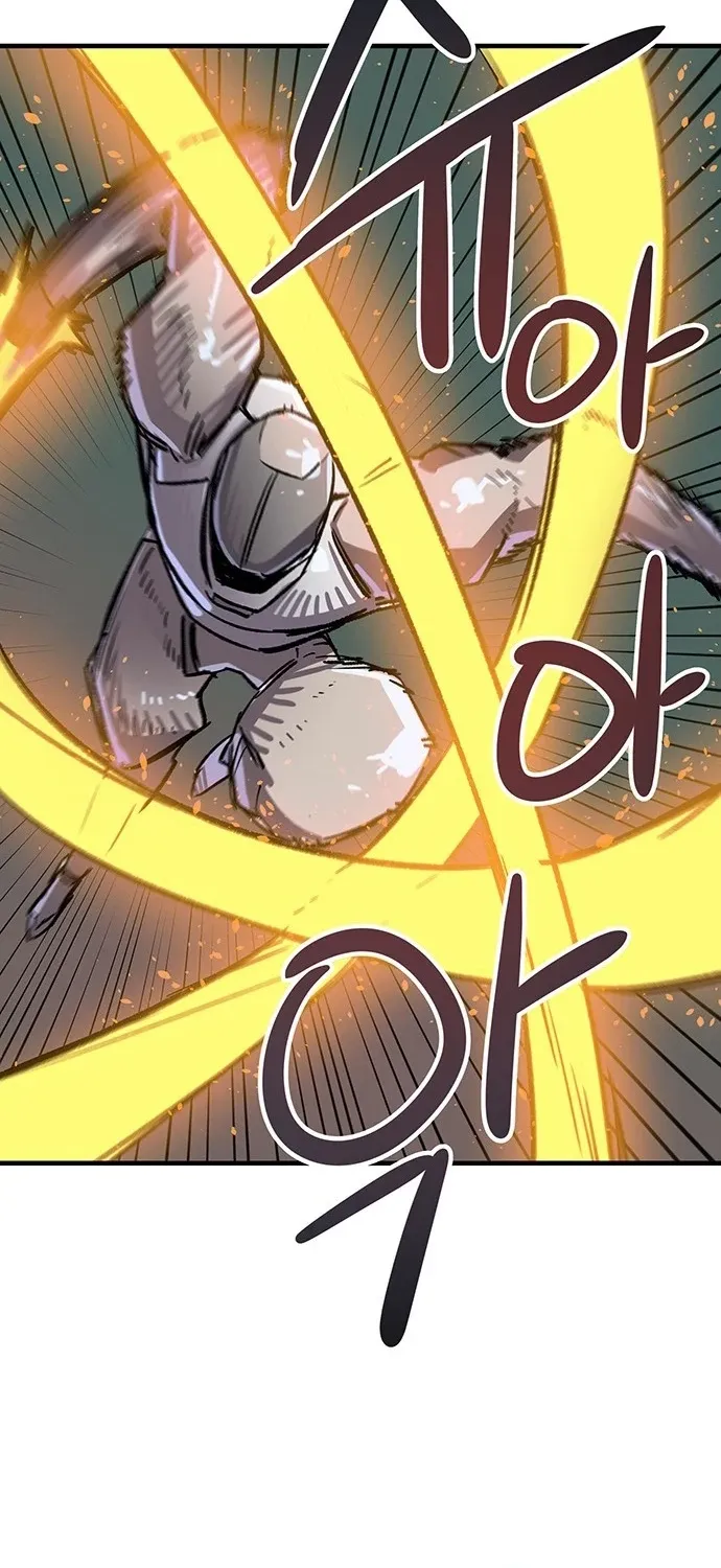 Falling Star (MOOHAK) Chapter 15 page 34 - 