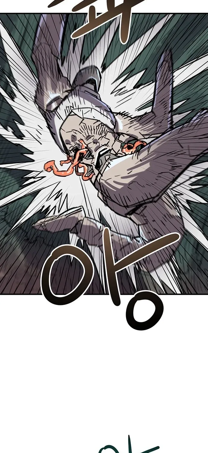 Falling Star (MOOHAK) Chapter 15 page 41 - 