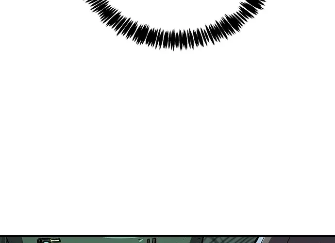 Falling Star (MOOHAK) Chapter 15 page 52 - 