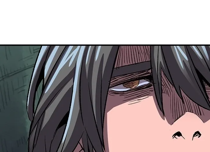 Falling Star (MOOHAK) Chapter 15 page 56 - 