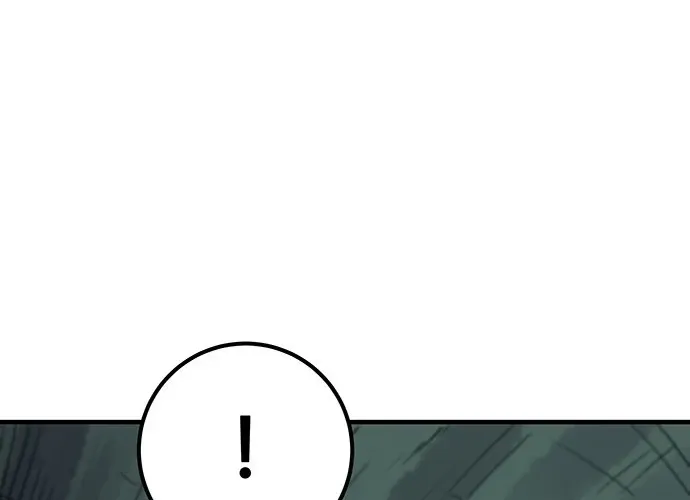 Falling Star (MOOHAK) Chapter 15 page 64 - 