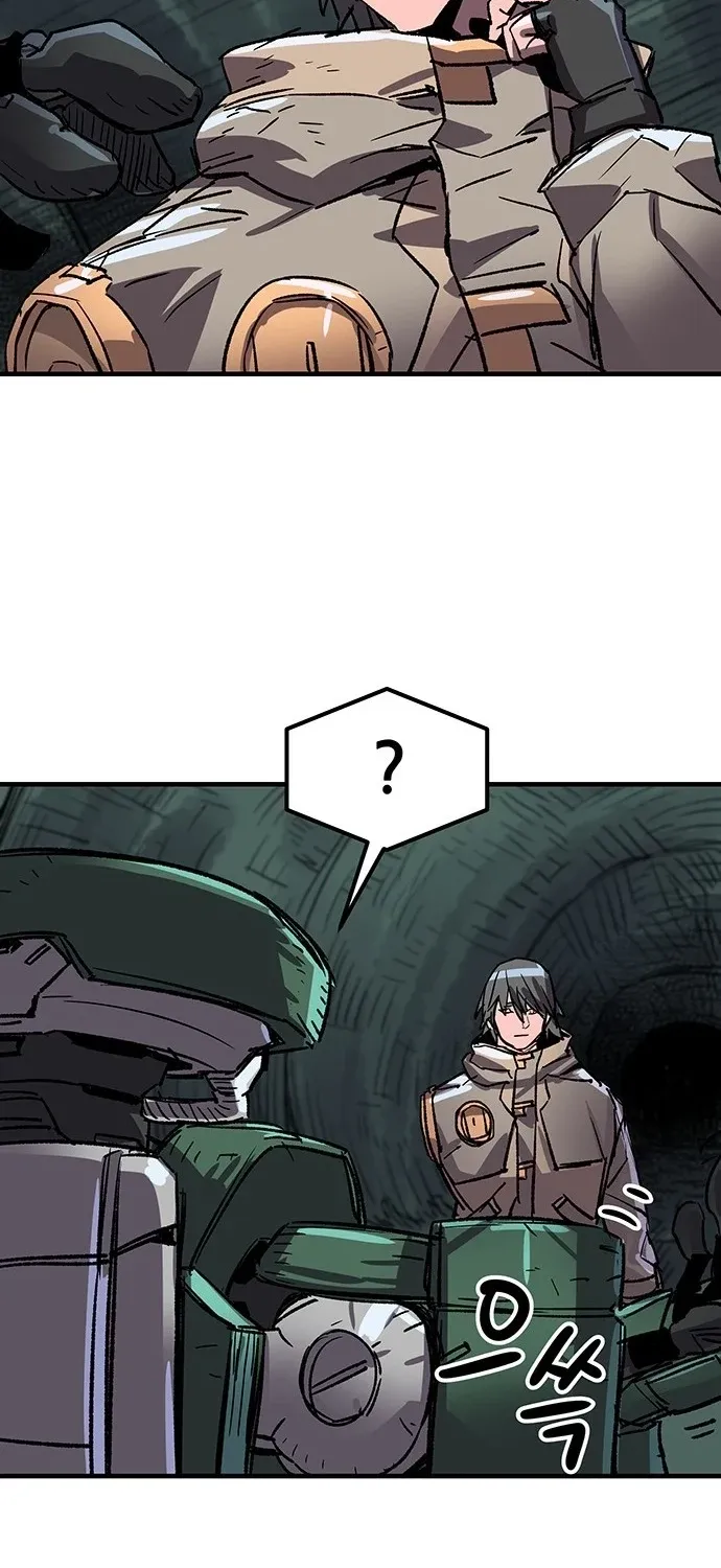 Falling Star (MOOHAK) Chapter 15 page 67 - 