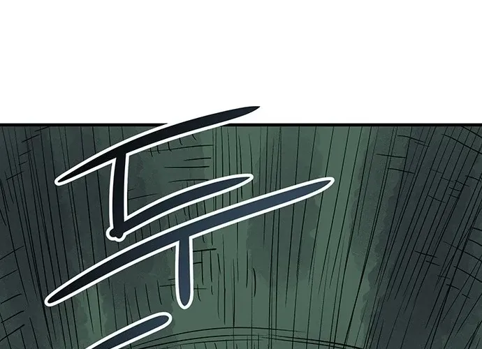 Falling Star (MOOHAK) Chapter 15 page 8 - 